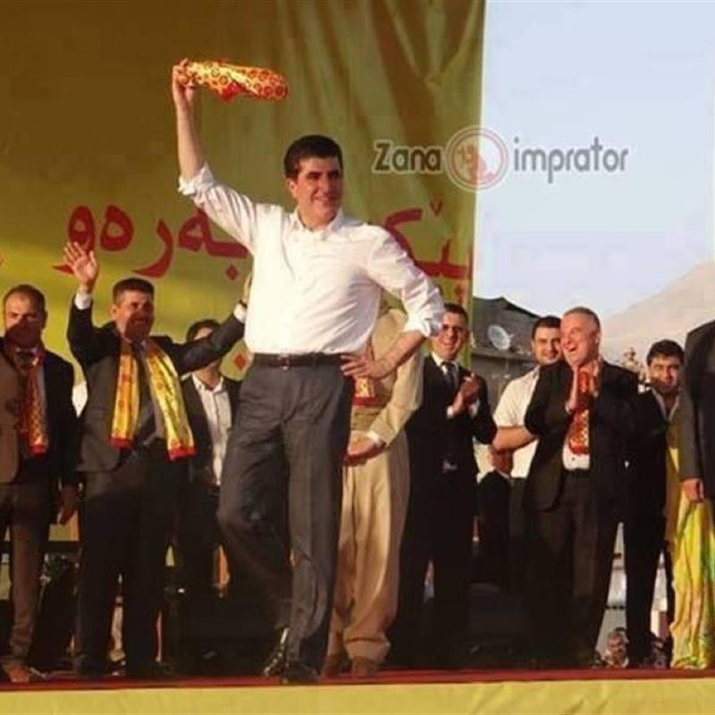 Nawrouz Festival  Erbil - Iraq