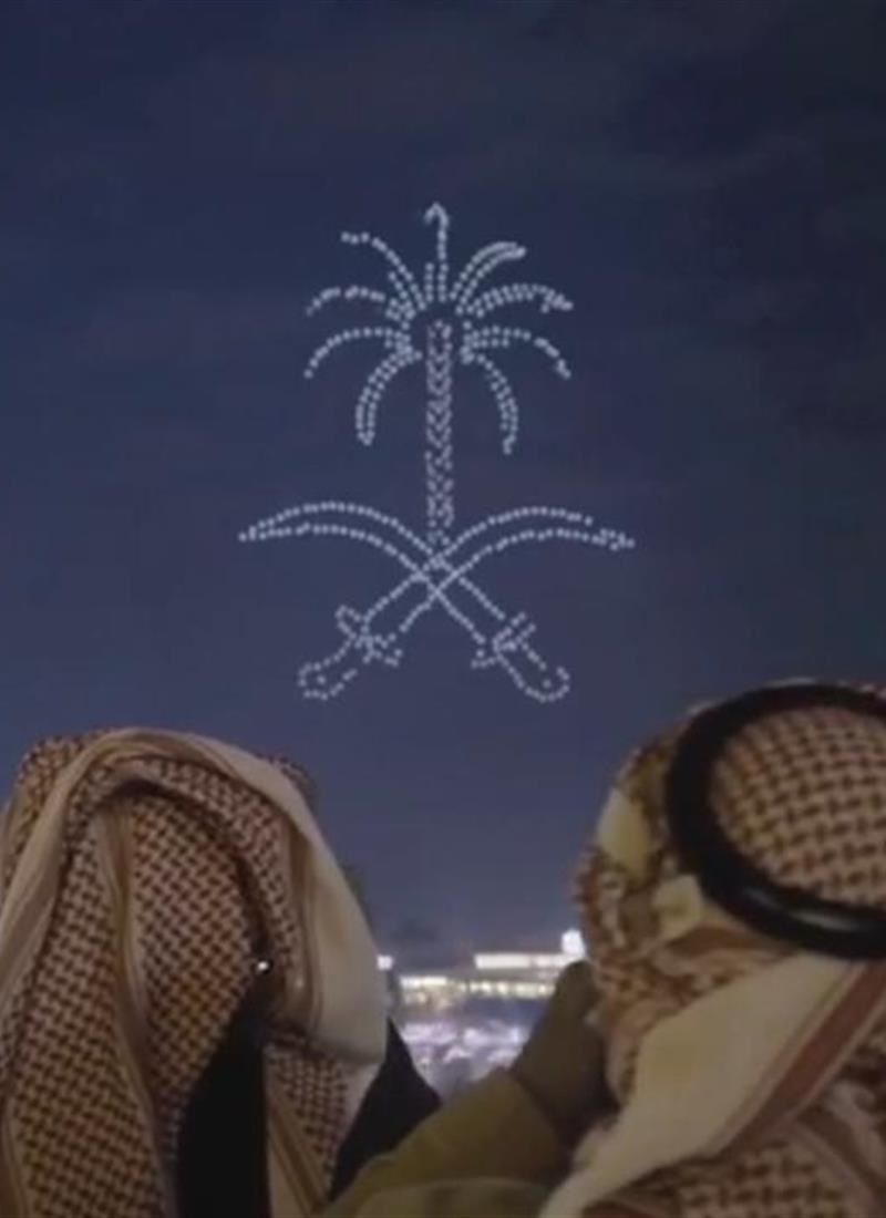 Drone Show Riyadh Boulevard 2020 